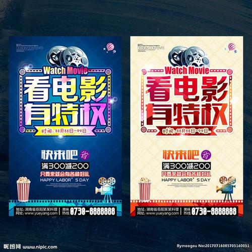 威斯康星大学华盛顿县分校degree certificate