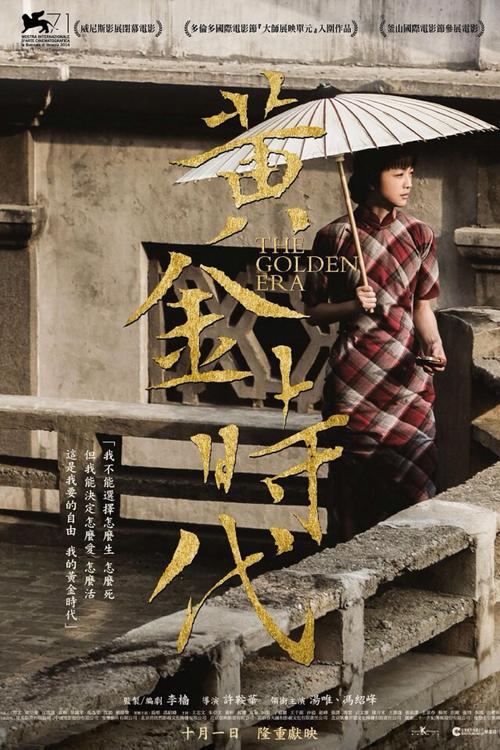帕马斯顿论文代写 办证